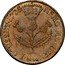UK 5 Shillings (Anne) KM# 148c NEMO ME IMPVNE LACESSET 1705 coin reverse
