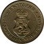 Bulgaria 5 Stotinki Ferdinand I 1913 KM# 24 БЪЛГАРИЯ СЪЕДИНЕНИЕТО ПРАВИ СИЛАТА coin obverse