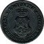Bulgaria 5 Stotinki Ferdinand I 1917 KM# 24a БЪЛГАРИЯ СЪЕДИНЕНИЕТО ПРАВИ СИЛАТА coin obverse
