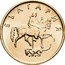 Bulgaria 5 Stotinki Madara Horseman 2000 KM# 239a БЪЛГАРИЯ coin obverse
