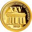 Samoa 5 Tala 25 Years Reunification of Germany 2015 25 YEARS REUNIFICATION OF GERMANY XXV 2015 AU 999 coin reverse