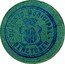 Spain 50 Centimos (Benetuser)  coin reverse
