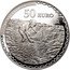 Spain 50 Euro Centenary of the death of Joaquin Sorolla - Walk on the Beach. 2023 M 50 EURO M EL BALANDRITO coin reverse