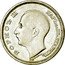 Bulgaria 50 Leva Boris III 1930 BP KM# 42 БОРИСЪ III ЦАРЬНАБЪЛГАРИТѢ L BERAN BP. coin obverse