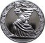 Bulgaria 50 Leva 1300th Anniversary of the Foundation of Bulgaria 1981 Proof KM# 136 coin reverse