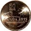 Samoa 50 Sene (Commonwealth Youth Games) 50 SENE SAMOA 2015 V COMMONWEALTH YOUTH GAMES coin reverse