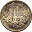 Bulgaria 50 Stotinki Aleksandr I 1883 KM# 6 50 СТОТИНКИ 1883 coin reverse
