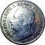 Bulgaria 50 Stotinki Ferdinand I 1891 KБ KM# 12 ФЕРДИНАНДЪ I. КНЯЗЬ БЪЛГАРСКИЙ A S К Б coin obverse