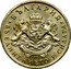 Bulgaria 50 Stotinki Boris III 1937 KM# 46 БЪЛГАРИЯ R P ВЪ ЕДИНЕНИЕТО Е СИЛАТА coin obverse