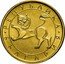 Bulgaria 50 Stotinki Ancient Lion Sculpture 1992 KM# 201 РЕПУБЛИКА БЪЛГАРИЯ coin obverse