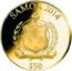 Samoa 50 Tala From Sochi to Rio 2014 SAMOA 2014 $50 FA'AVAE I LE ATUA SAMOA coin obverse