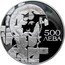 Bulgaria 500 Leva Saint Theodore Stratelates 1993 Proof KM# 206 500 ЛЕВА coin reverse