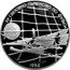Bulgaria 500 Leva XV World Championship Football in the United States 1994 Proof KM# 211 XV СВЕТОВНО ПЪРВЕНСТВО ПО ФУТБОЛ 1994 coin reverse