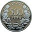 Bulgaria 500 Leva 100th Anniversary of the National Art Academy 1996 Proof KM# 223 РЕПУБЛИКА БЪЛГАРИЯ 500 ЛЕВА 1996 coin obverse