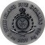 Niue Five Dollars (Brown Bear) NIUE ISLAND FIVE DOLLARS PUBLIC SEAL OF NIUE XXI ATUA NIUE TUKULAGI 2OZ 2023 AG 999 coin obverse