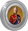 New Zealand Five Dollars King Charles III Coronation 2023 KING CHARLES III CORONATION CRIII FIVE DOLLARS coin reverse