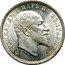 Bulgaria Lev Ferdinand I 1910 KM# 28 ФЕРДИНАНДЪ I ЦАРЬ НА БЪЛГАРИТѢ coin obverse