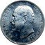 Bulgaria Lev Ferdinand I 1913 KM# 31 ФЕРДИНАНДЪ I ЦАРЬ НА БЪЛГАРИТѢ coin obverse