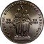 Bulgaria Lev 25th anniversary of the Socialist Revolution 1969 KM# 74 25 ГОДИНИ СОЦИАЛИСТИЧЕСКА РЕВОЛЮЦИЯ 9 IX 9 IX 1944 1969 coin reverse