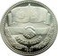 Bulgaria Lev Russo-Bulgarian Friendship 1981 Proof KM# 119 ДРУЖБА НАВЕКИ 1981 coin reverse