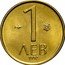 Bulgaria Lev Madara Horseman 1992 KM# 202 1 ЛЕВ 1992 coin reverse