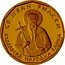 Bulgaria 1 Lev St. Ivan of Rila 2002 Proof KM# 257 СВ. ИВАН РИЛСКИ БЪЛГАРСКА НАРОДНА БАНКА coin obverse