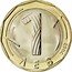 Bulgaria 1 Lev St. Ivan of Rila 2002 Proof KM# 254 1 ΛЕВ 2002 coin reverse