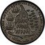 USA One Penny (Rhode Island Ship Token) D VLUGTENDE AMERICANEN VAN ROHDE YLAND AUG,T 1778 coin reverse