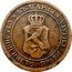 Bulgaria Stotinka Ferdinand I 1901 KM# 22.1 БЪЛГАРИЯ СЪЕДИНЕНИЕТО ПРАВИ СИЛАТА coin obverse