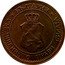 Bulgaria Stotinka Ferdinand I 1912 KM# 22.2 БЪЛГАРИЯ СЪЕДИНЕНИЕТО ПРАВИ СИЛАТА coin obverse
