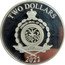 Niue Two Dollars Glory to Ukraine! Chornobaivka - the Southern Shield of Ukraine 2022 Proof PUBLIC SEAL OF NIUE ATUA NIUE TUKULAGI TWO DOLLARS 2022 coin obverse
