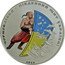 Niue Two Dollars Glory to Ukraine! Chornobaivka - the Southern Shield of Ukraine 2022 Proof ЧОРНОБАЇВКА - ПІВДЕННИЙ ЩИТ УКРАЇНИ! 2022 coin reverse