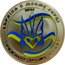Niue Two Dollars (Ukraine is in my Heart) УКРАЇНА В МОЄМУ СЕРЦІ 2022 UKRAINE IS IN MY HEART coin reverse