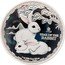 Niue Two Dollars (Year of the Rabbit. Two Rabbits) 兔 YEAR OF THE RABBIT 1 OZ 999 FINE SILVER coin reverse