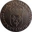 France 1/2 ECU Louis XIV 1660 L KM# 164.12 SIT NOMEN DOMINI L BENEDICTVM 1660 coin reverse
