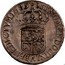 France 1/2 ECU Louis XIV 1685 A KM# 262.1 SIT NOMEN DOMINI A BENEDICTVM 1685 coin reverse