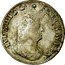 France 1/2 ECU Louis XIV 1693 W KM# 297 LVD XIIII D G FR ET NAV REX coin obverse