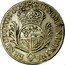 France 1/2 ECU Louis XIV 1693 W KM# 297 SIT NOMEN DOMINI BENEDICTVM 1694 coin reverse