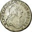 France 1/2 ECU Louis XIV 1694 Numeral 9 KM# 295.25 LVD XIIII D G FR ET NAV REX coin obverse