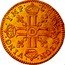 France 1/2 Louis D'or Louis XIV 1645 D KM# 148.2 CHRS REGN VINC IMP D coin reverse