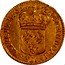 France 1/2 Louis D'or Louis XIV 1690 B KM# 277.2 SIT NOMEN DOMINI BENEDICTVM 1690 B coin reverse