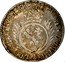 France 1/4 ECU Louis XIV 1693 S KM# 293.17 SIT NOMEN DOMINI S BENEDICTVM 1693 coin reverse