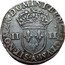 France 1/4 ECU Henry IV 1607 KM# 27.1 SIT NOMEN DOMINI BENEDICTVM A II II coin reverse