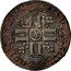 France 15 Deniers Louis XIV 1693 A KM# 285.1 LVD XIIII D G FR ET N R LL A coin obverse