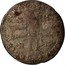 France 15 Deniers Louis XIV 1693 S KM# 285.15 LVD XIIII D G FR ET N R LL S coin obverse