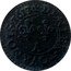 France Denier Tournois Louis XIII 1611 A KM# 42.1 DENIER TOVRNOIS 1617 A coin reverse