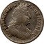 France ECU Louis XIV 1694 A KM# 298.1 LVD XIIII D G FR ET NAV REX coin obverse