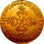 France ECU D’or Louis XIV 1644 B KM# 146.3 CHRISTVS REGNAT VINCIT ET IMP 1644 B coin reverse