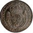 France ECU (Louis XIV) KM# 298.16 SIT NOMEN DOMINI P BENEDICTVM 1694 coin reverse