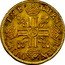 France Louis D'or Louis XIV 1640 A KM# 105 CHRS REGN VINC IMP A LL LL LL LL coin reverse